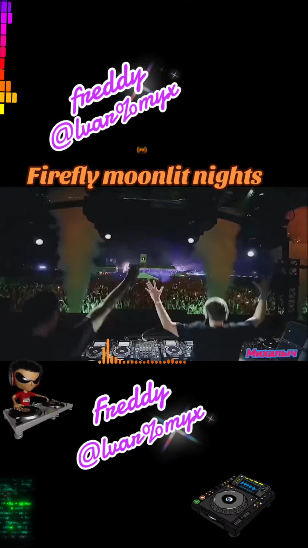 @(✪㉨✪)🎧🔥@lvar%m¥x🔥🎧(✪㉨