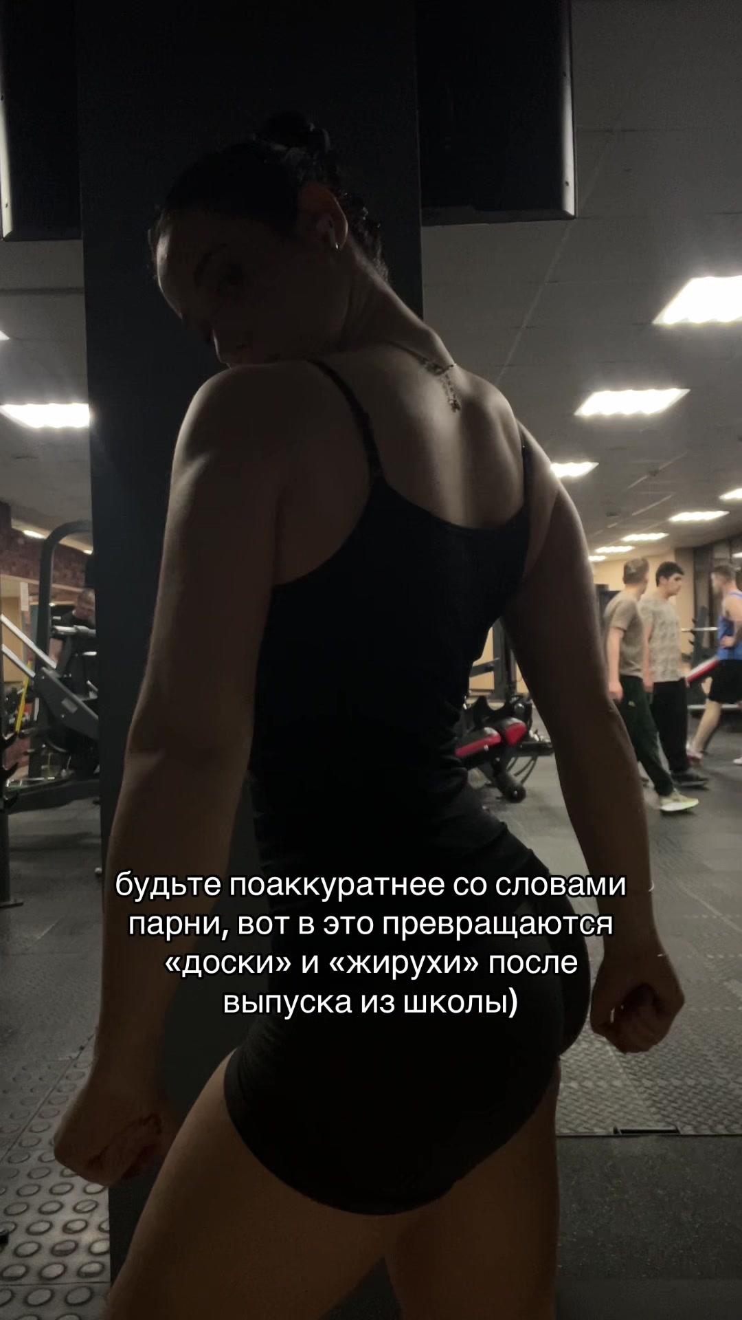 @тгк: by_maribuze