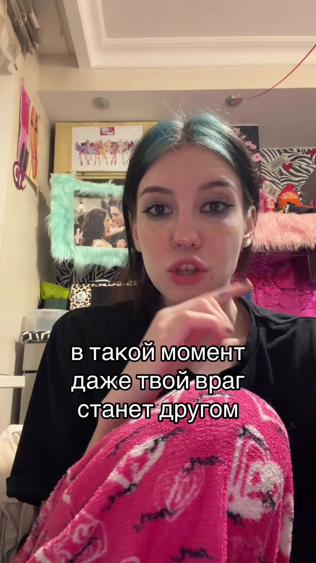 @УЛЬТРА