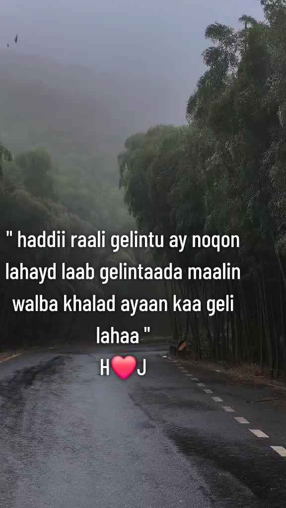 @saadiq Amiin