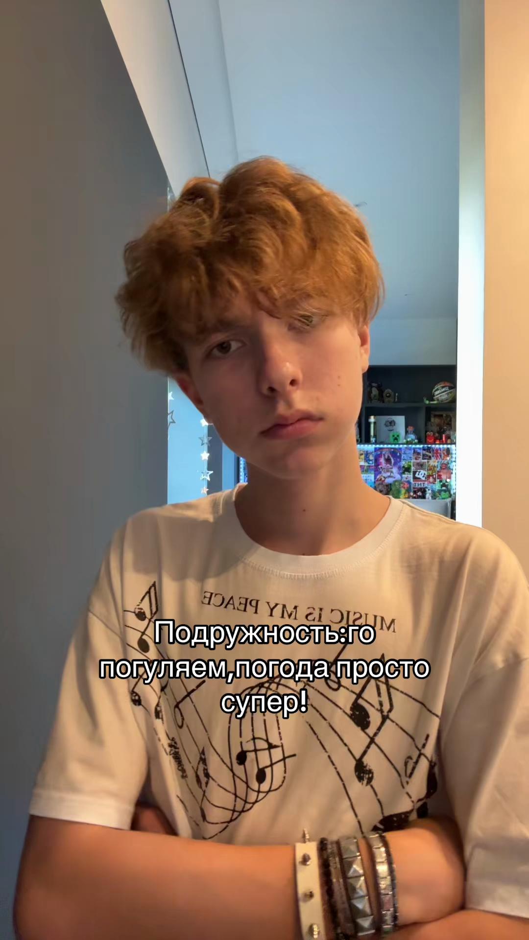 @bogan_xuligan