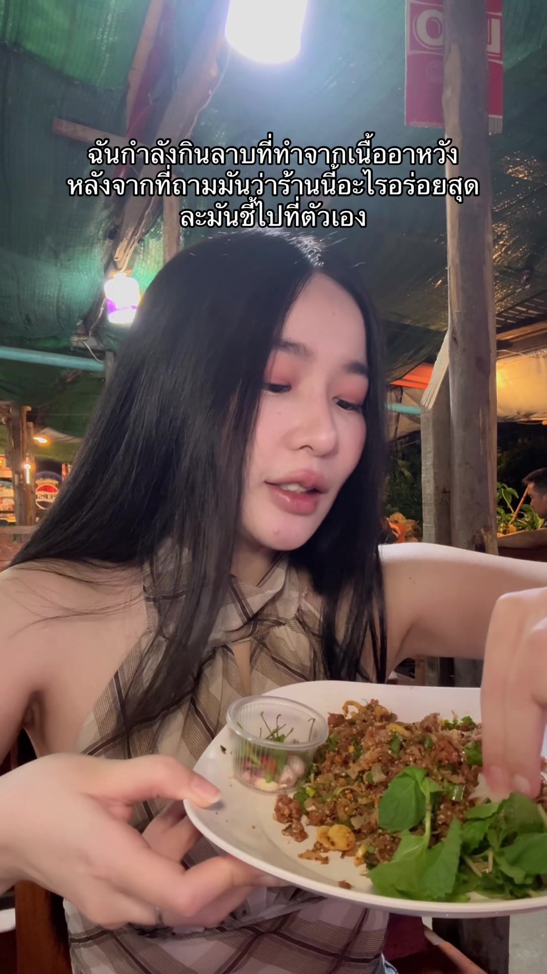 @เกินปุยมุ้ยยย