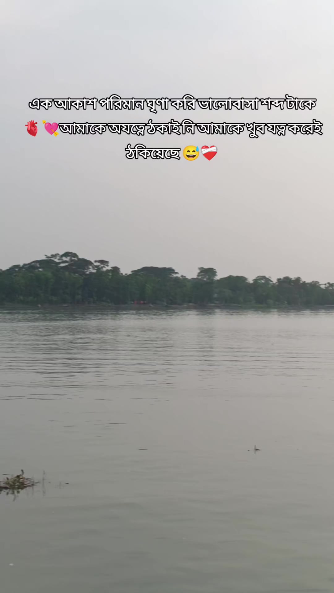 @MD OSMAN KHAN 🇧🇩🇧🇩🇧🇩