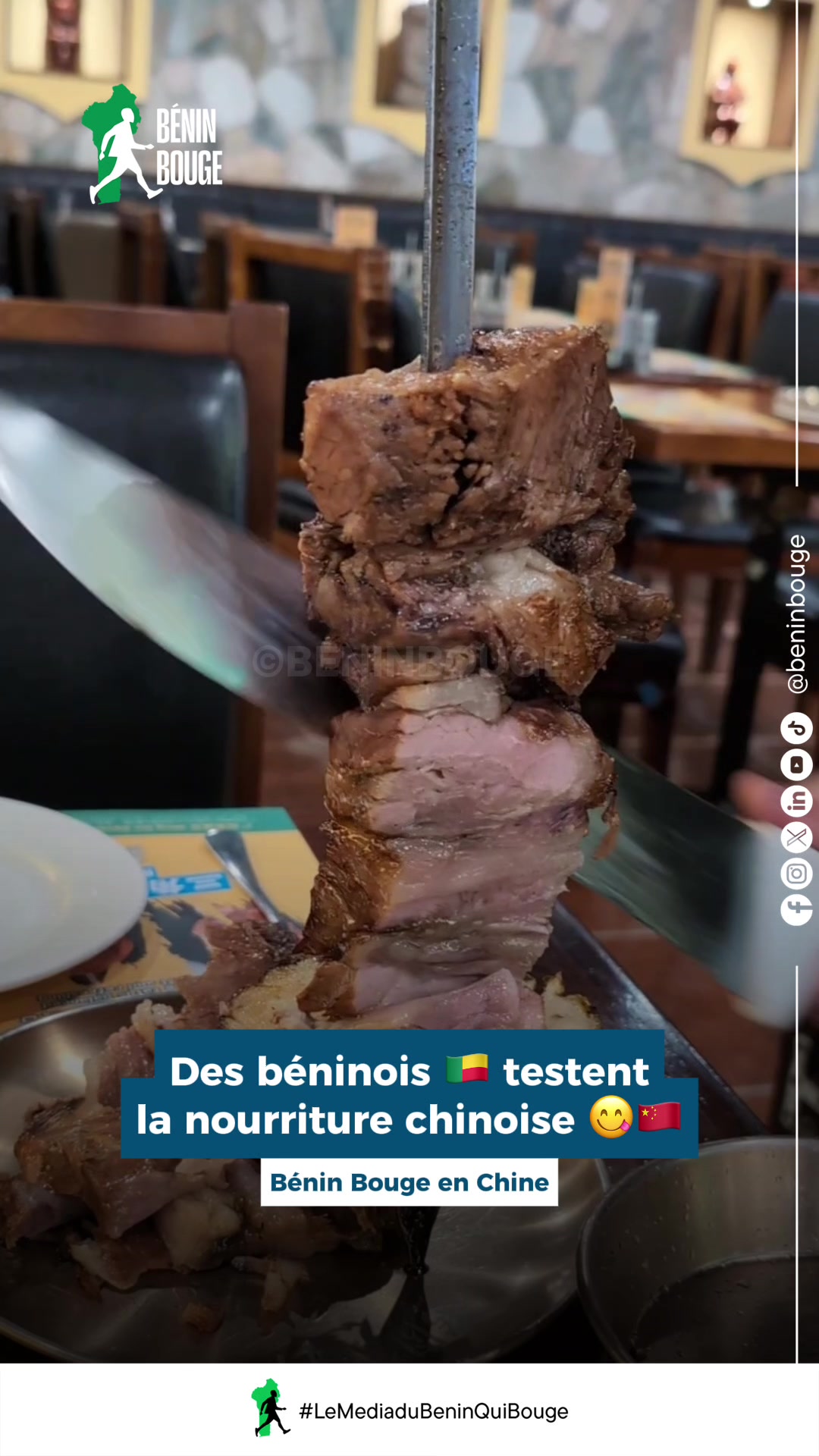 @B&eacute;nin Bouge 🇧🇯