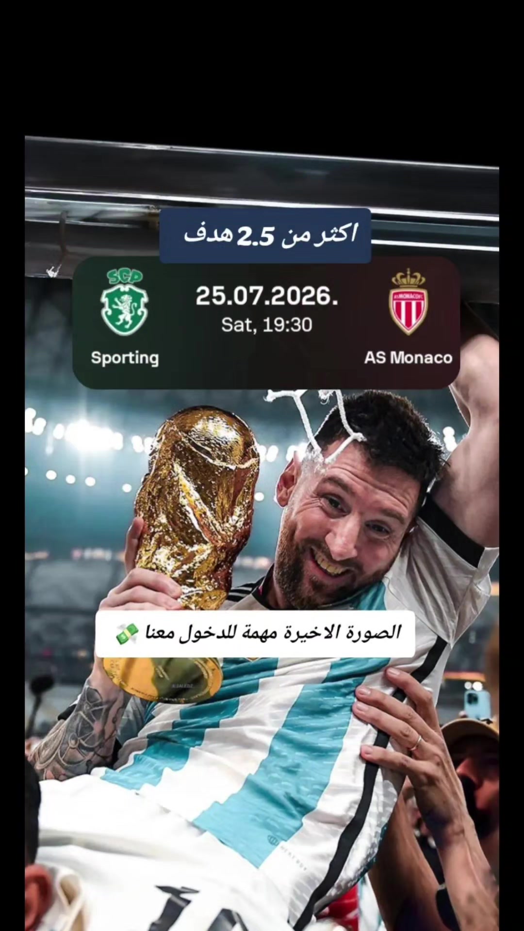 @بــــرازيــــلـــي 🇧🇷