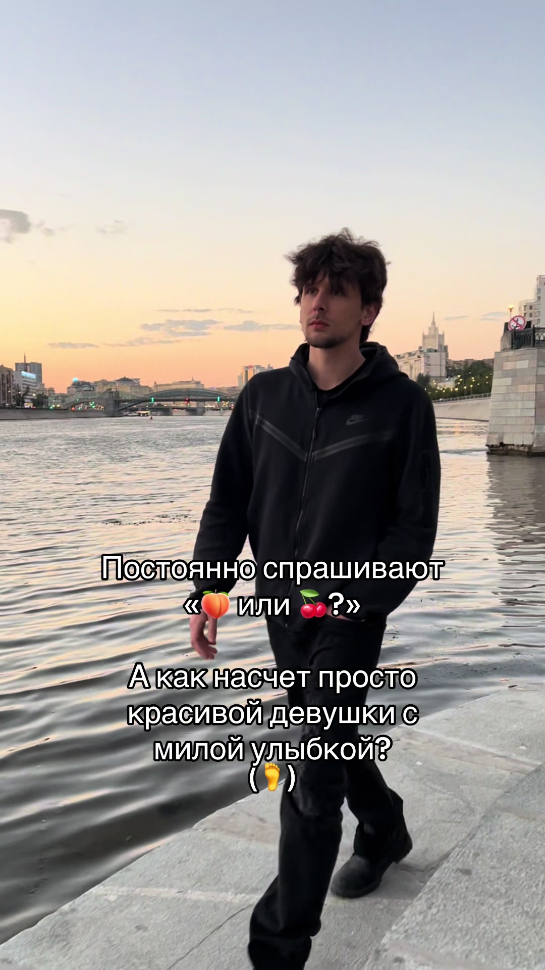 @GLEAM | MSM