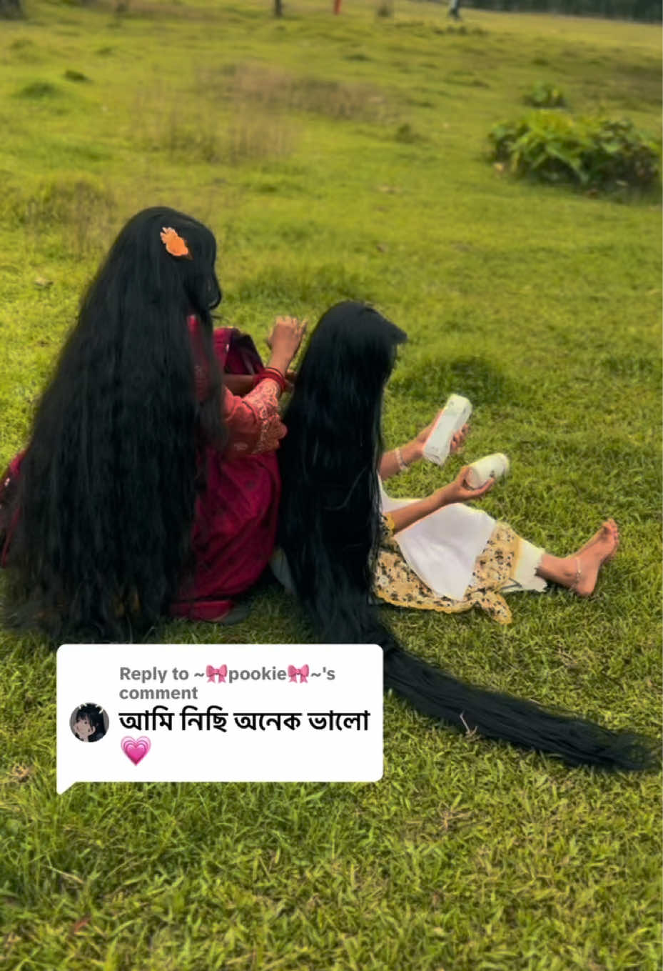 @Hair Growth Solution