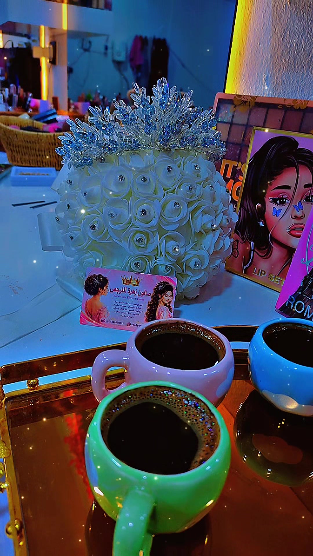 @🌸 زهرة النرجس🌸