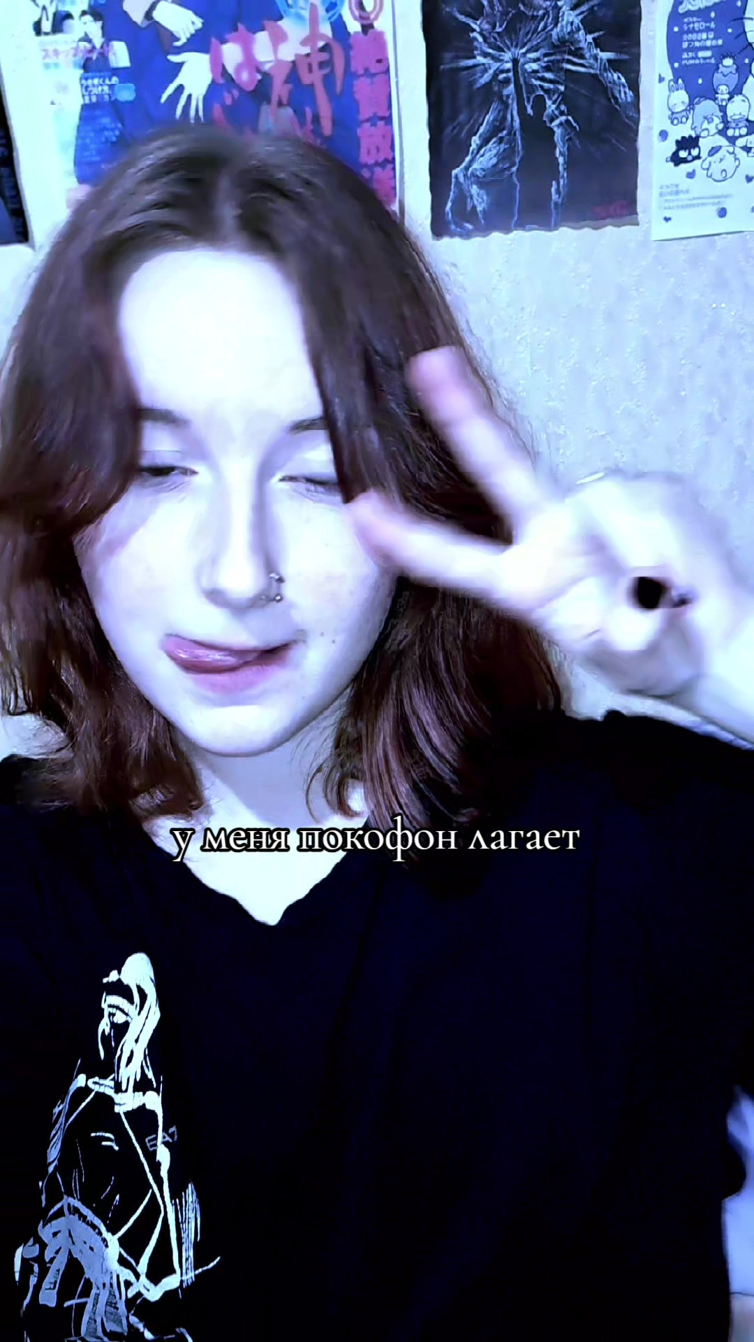 @прост))⁴²🔥