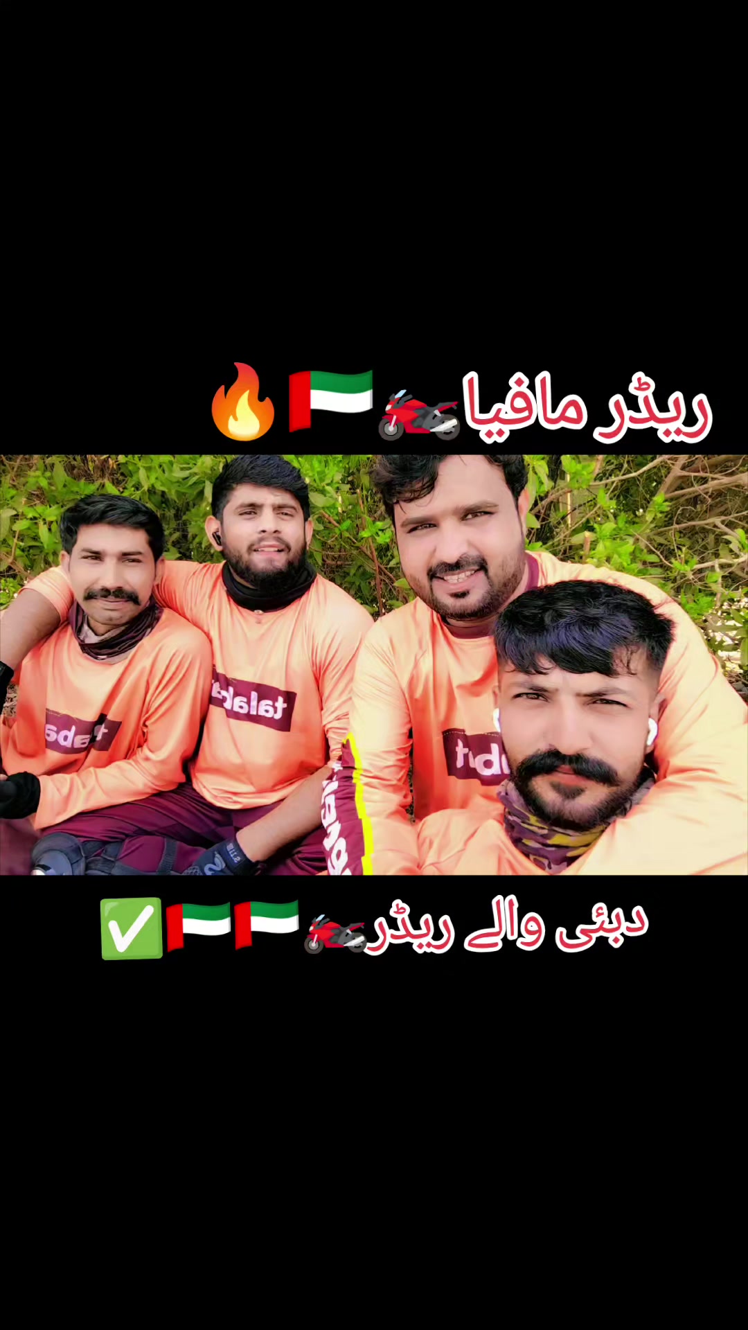 @SUBHAN_REMA_ANSARI_18⛎