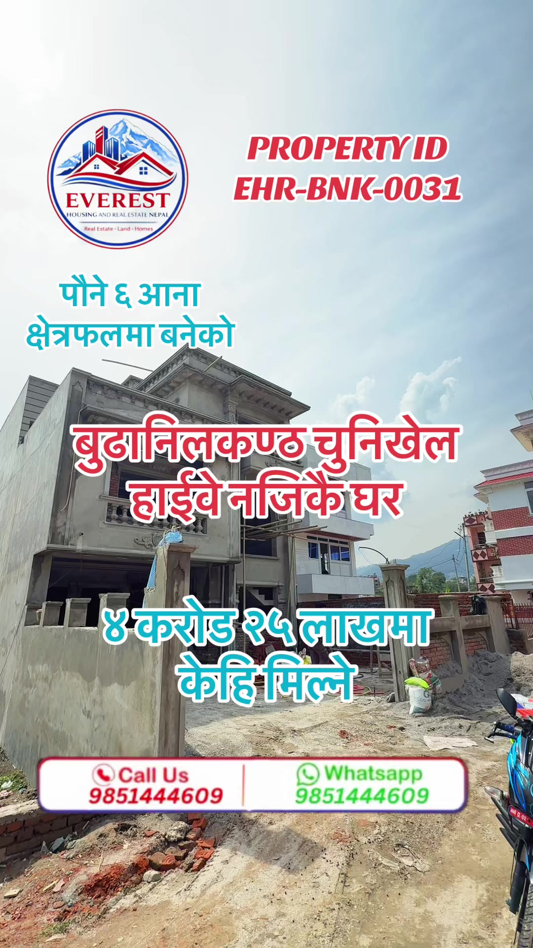 @EVEREST HOUSING AND REALESTATE