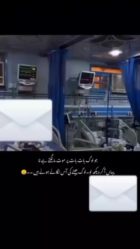 @درویش