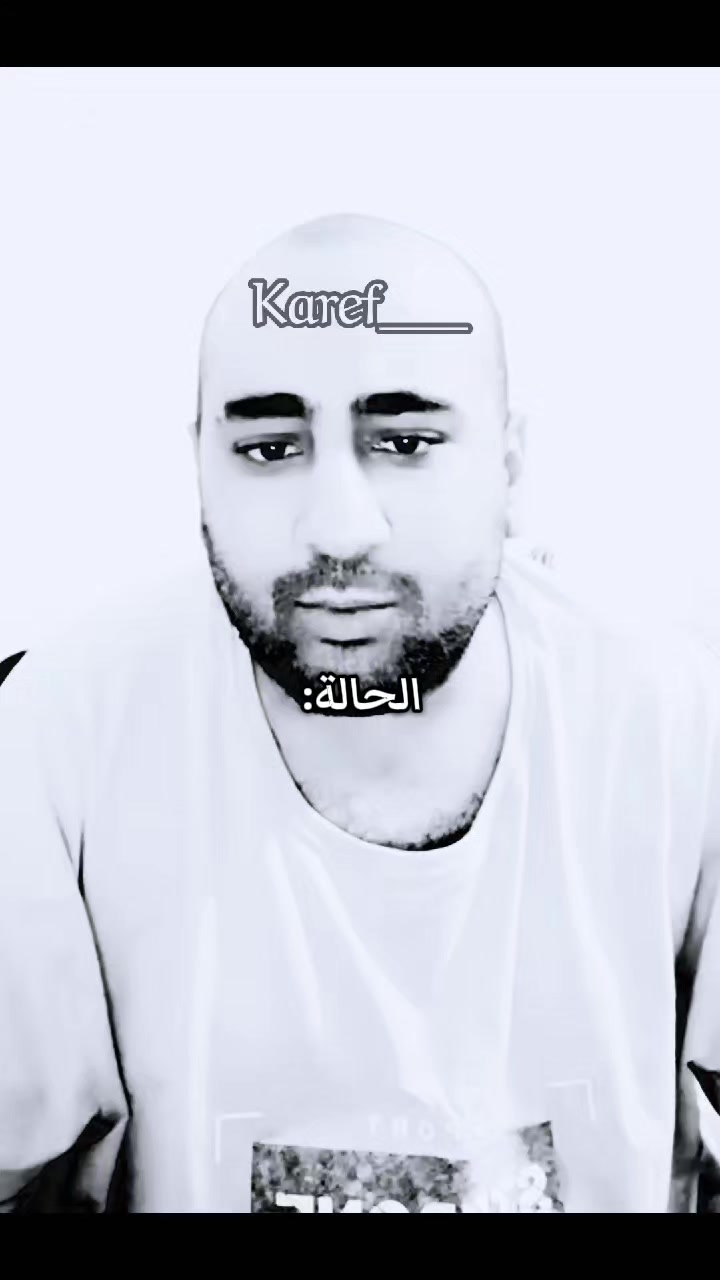 @دولار الكارف