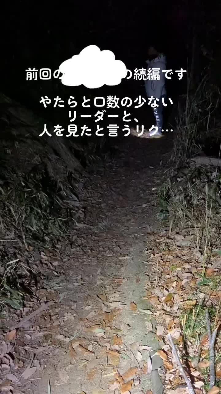 @👻ブレアのとげぴ👻