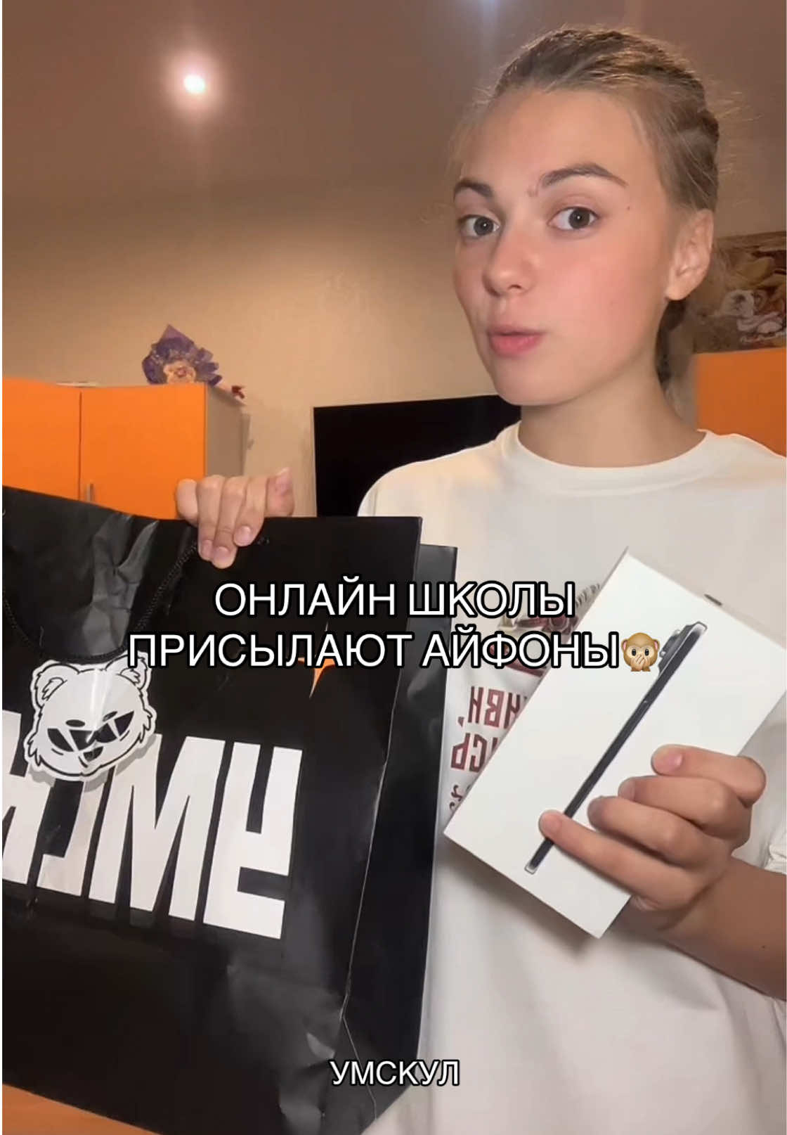 @катюша я