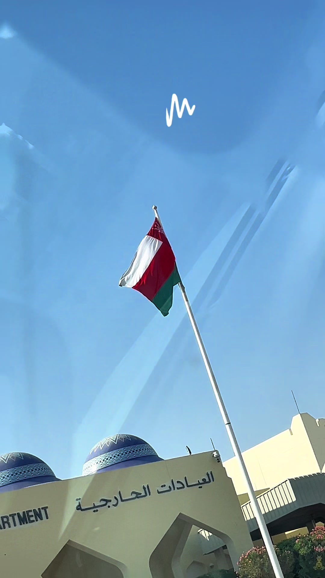 @tarun Punjabi Munde # Oman🇴🇲