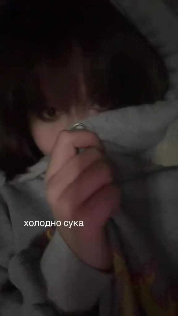 @дастра||BYLER KISS