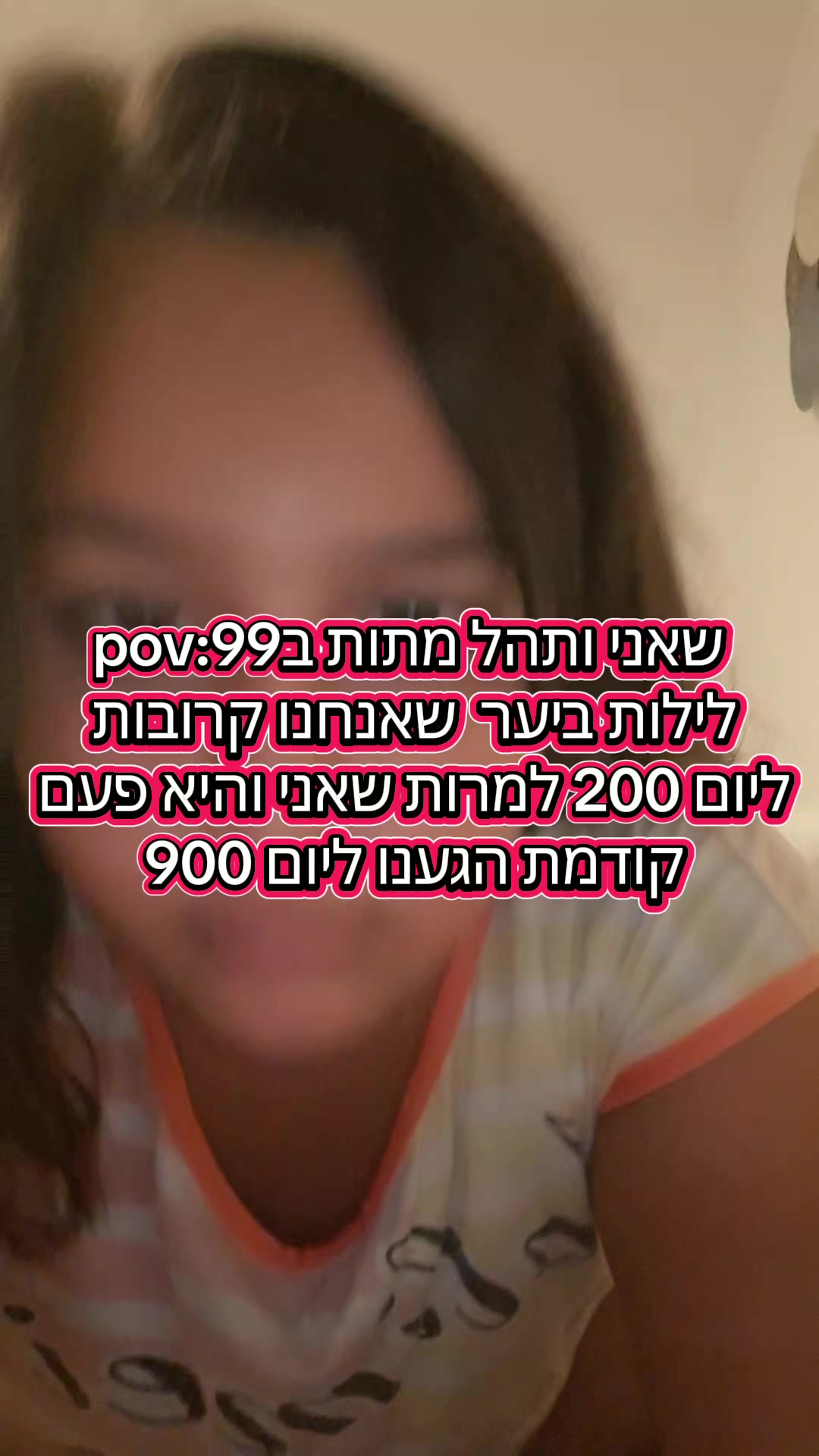 @🪬Ella🪬