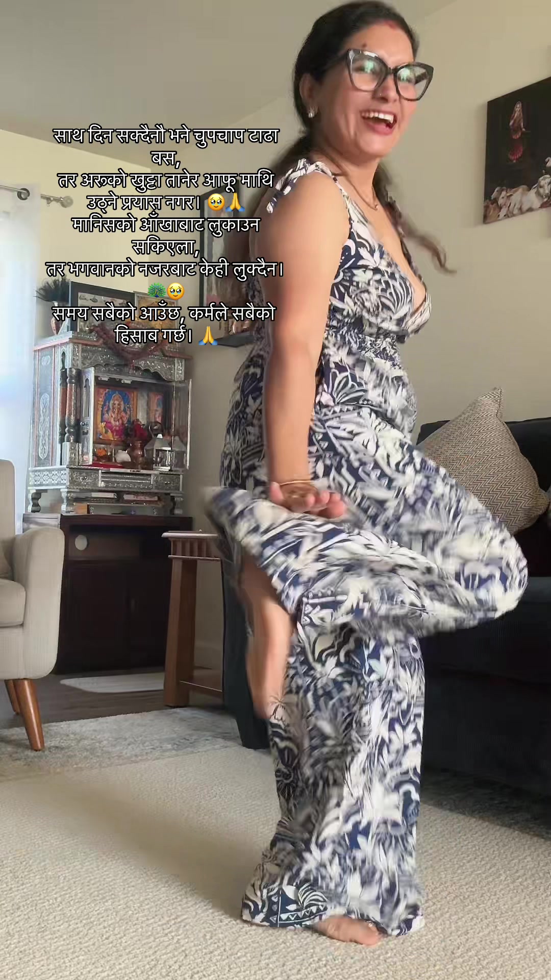 @Tara Sapkota ❤️❤️