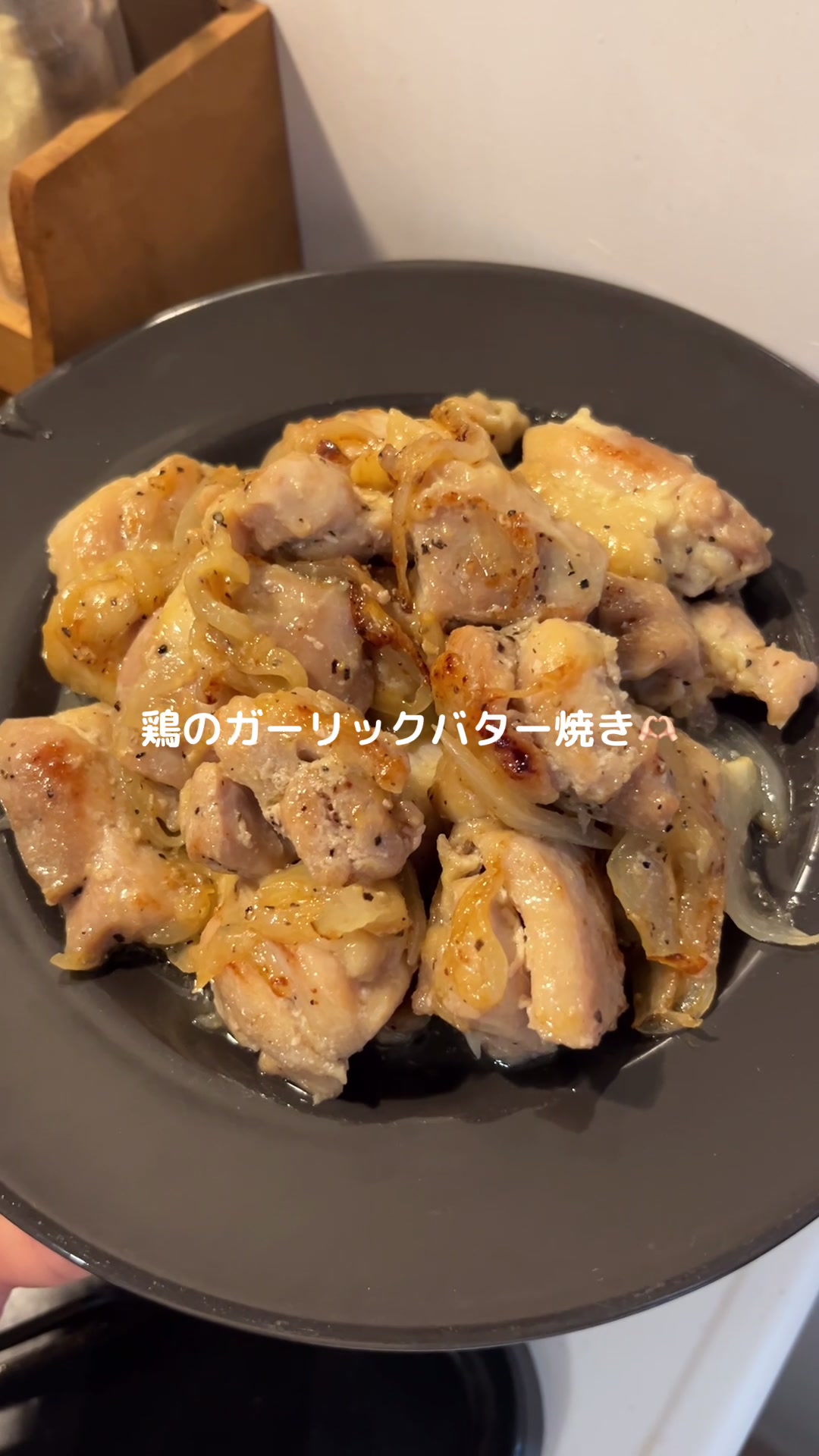 @チュモッパ