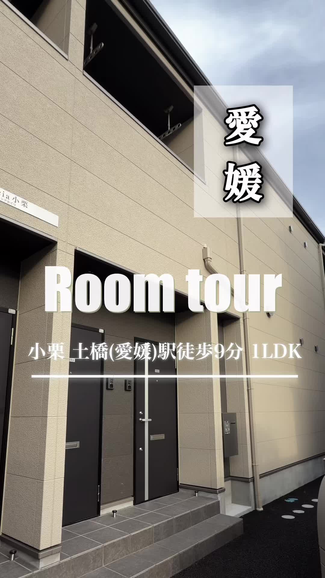 @EHIME HEYA