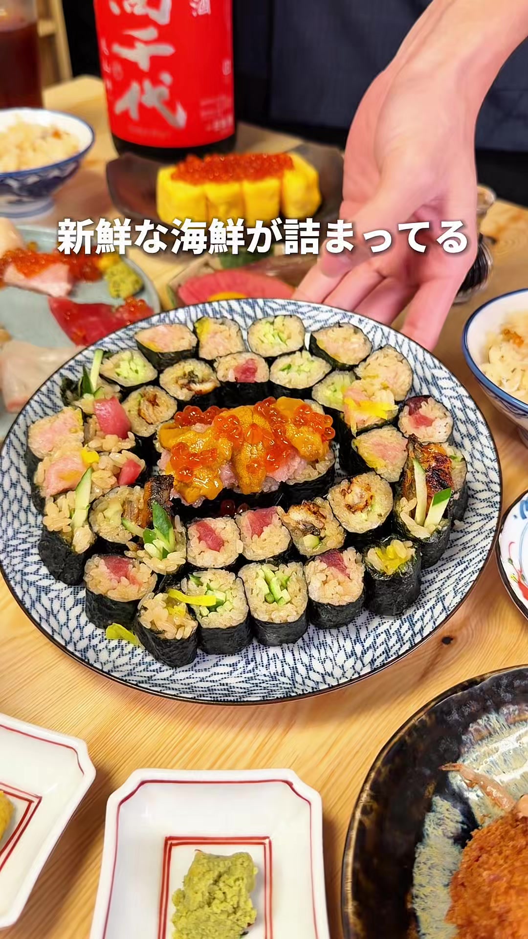 @東京グルメ
