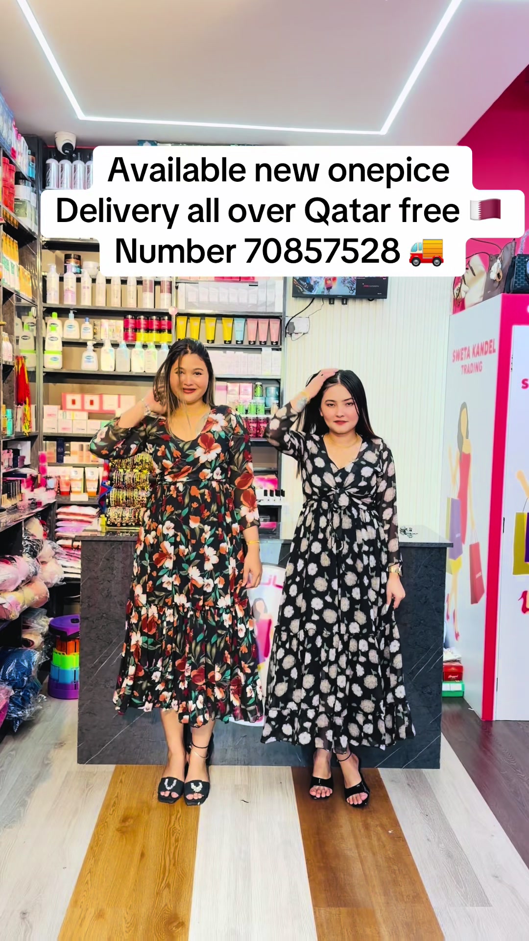 @Sweta Kandal