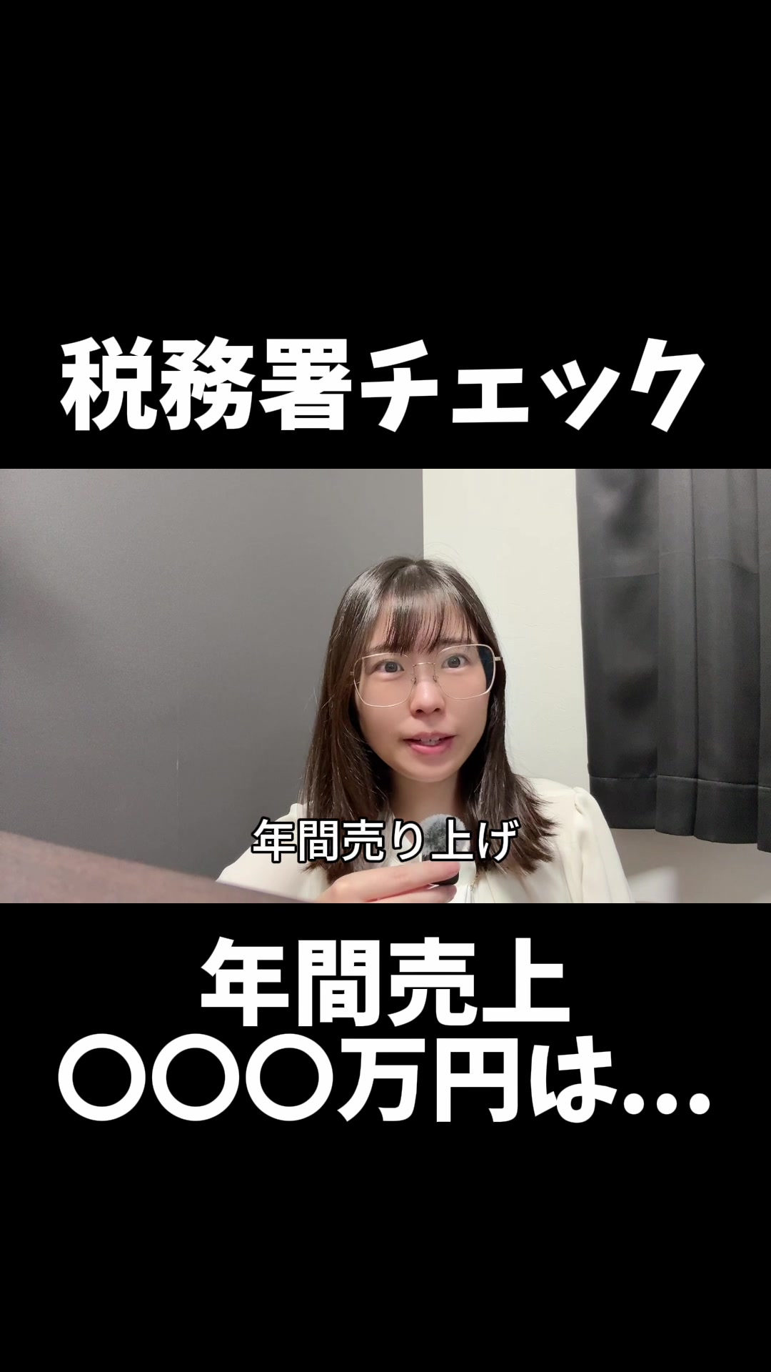 @式波ふうか【福岡脱毛サロン】