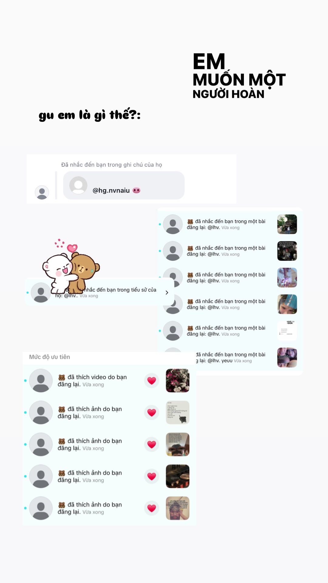 @puniu~