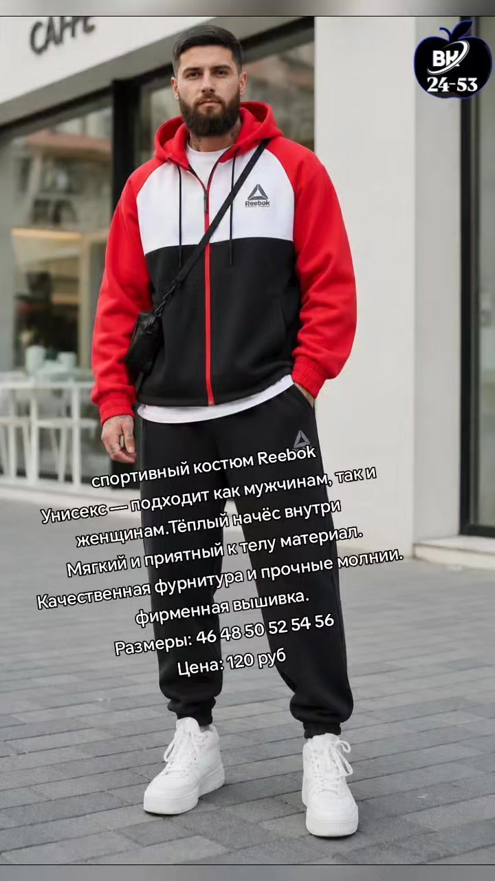 @СТИЛЬНО МОДНО