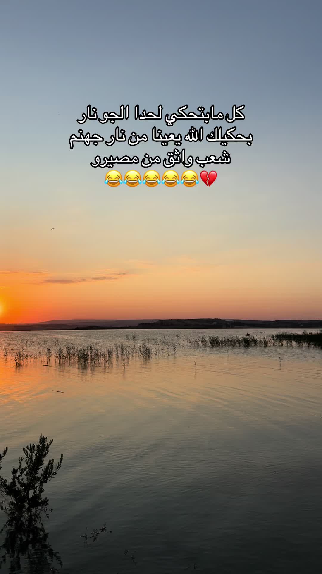 @ْ