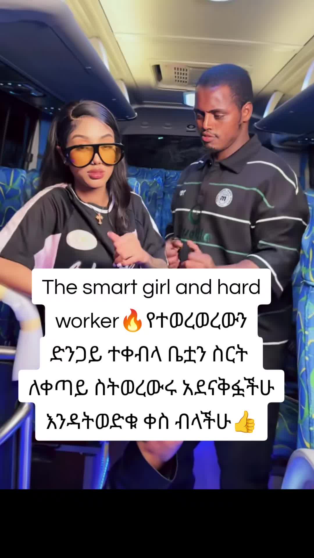 @ኖላዊት🔮 🦋