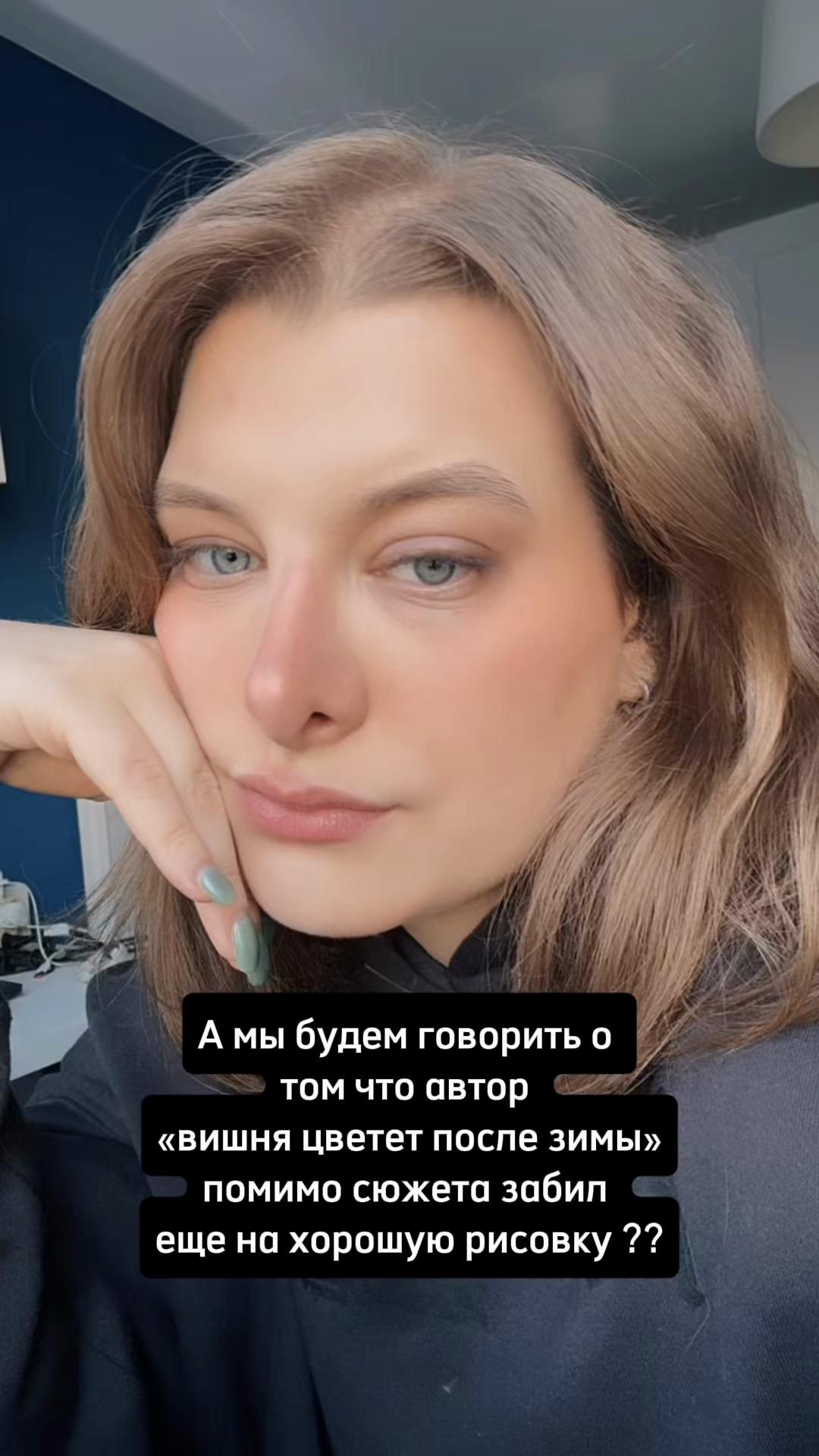 @astudensova