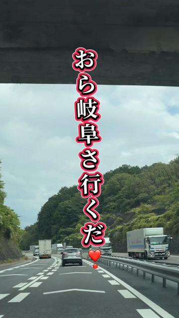 @達磨寅次郎