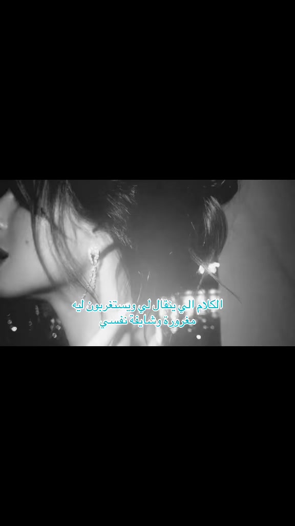 @ســــتـوكـــر