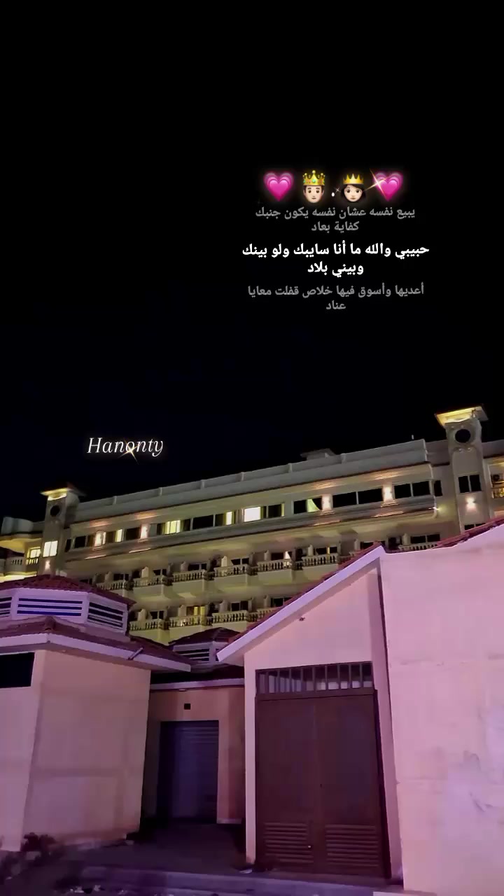 @يـحـيـي🐼