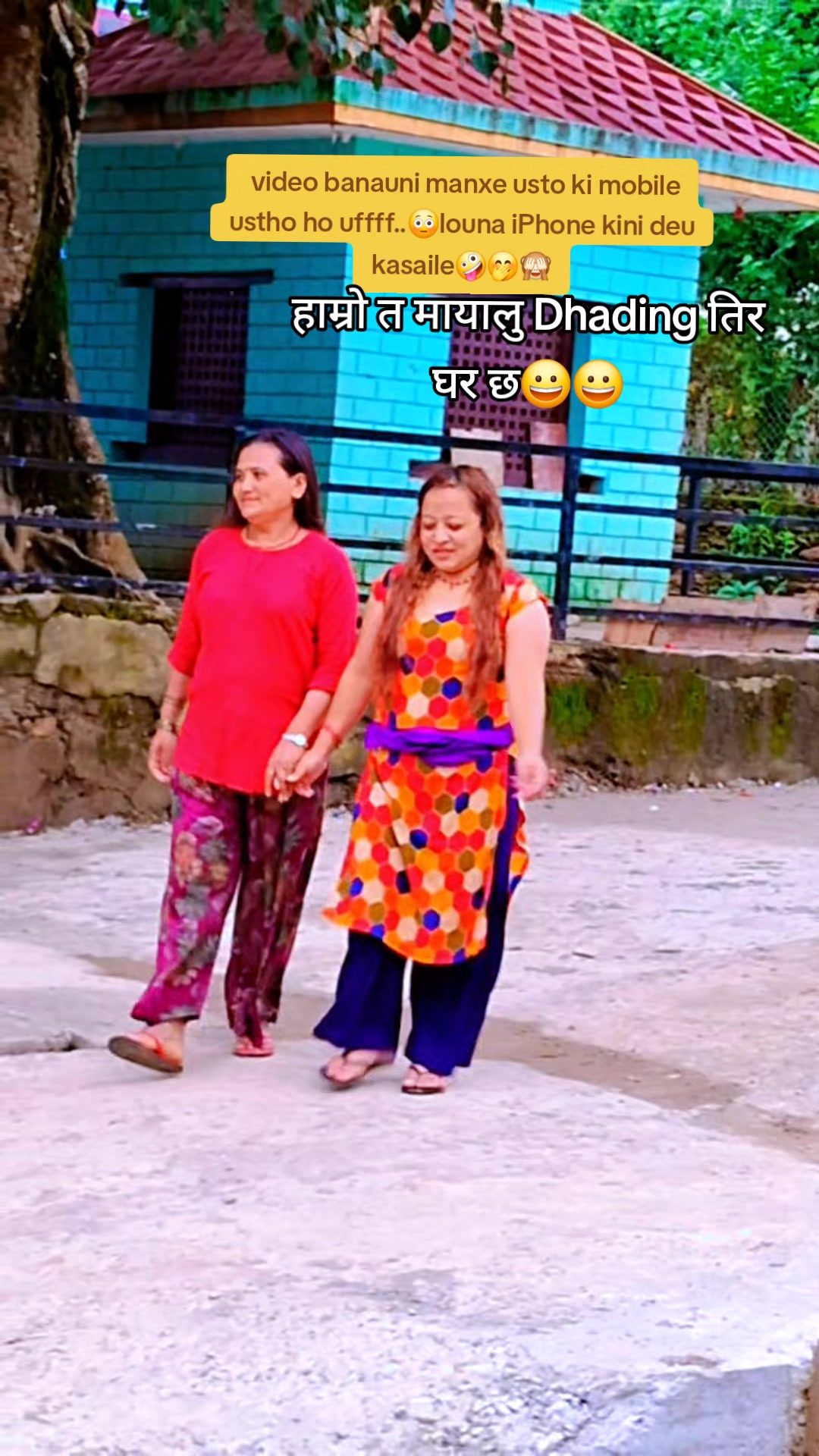 @Kamala Bharati Giri