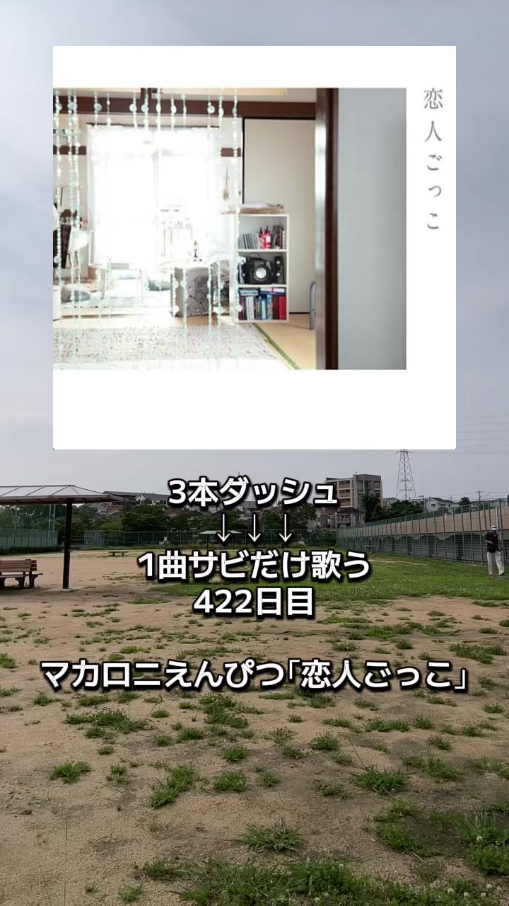 @すゑ🌻🐸