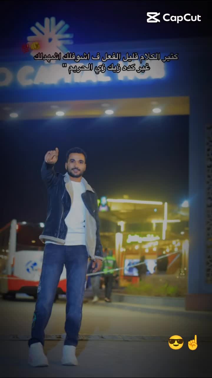 @علي اللول