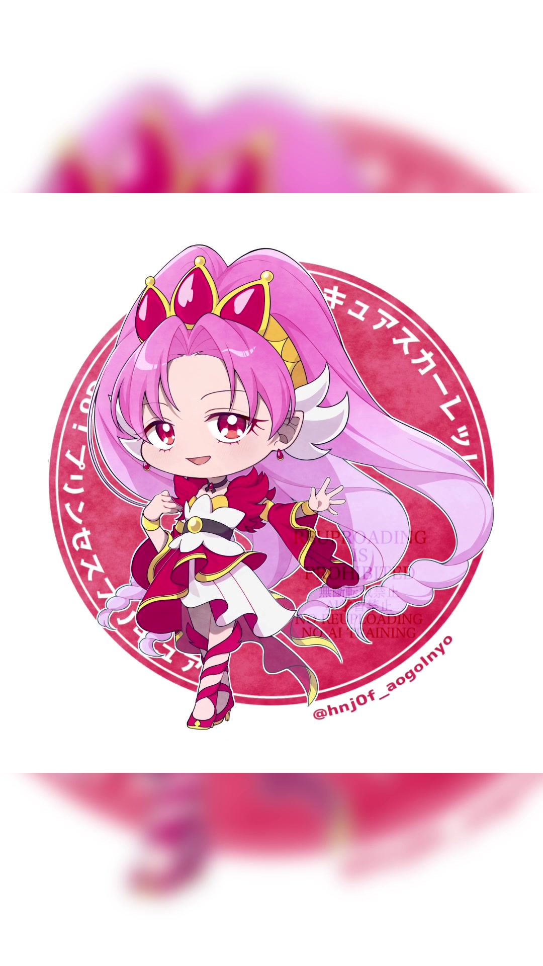 @にょにょん