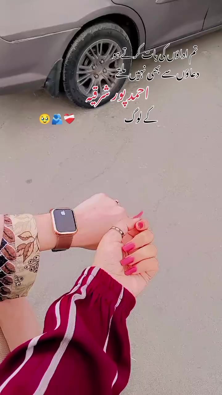 @☆⃝⃕❤❦𝐃𝐮𝐚 𝑭𝓪𝑡𝑖𝓂𝓪❀࿐