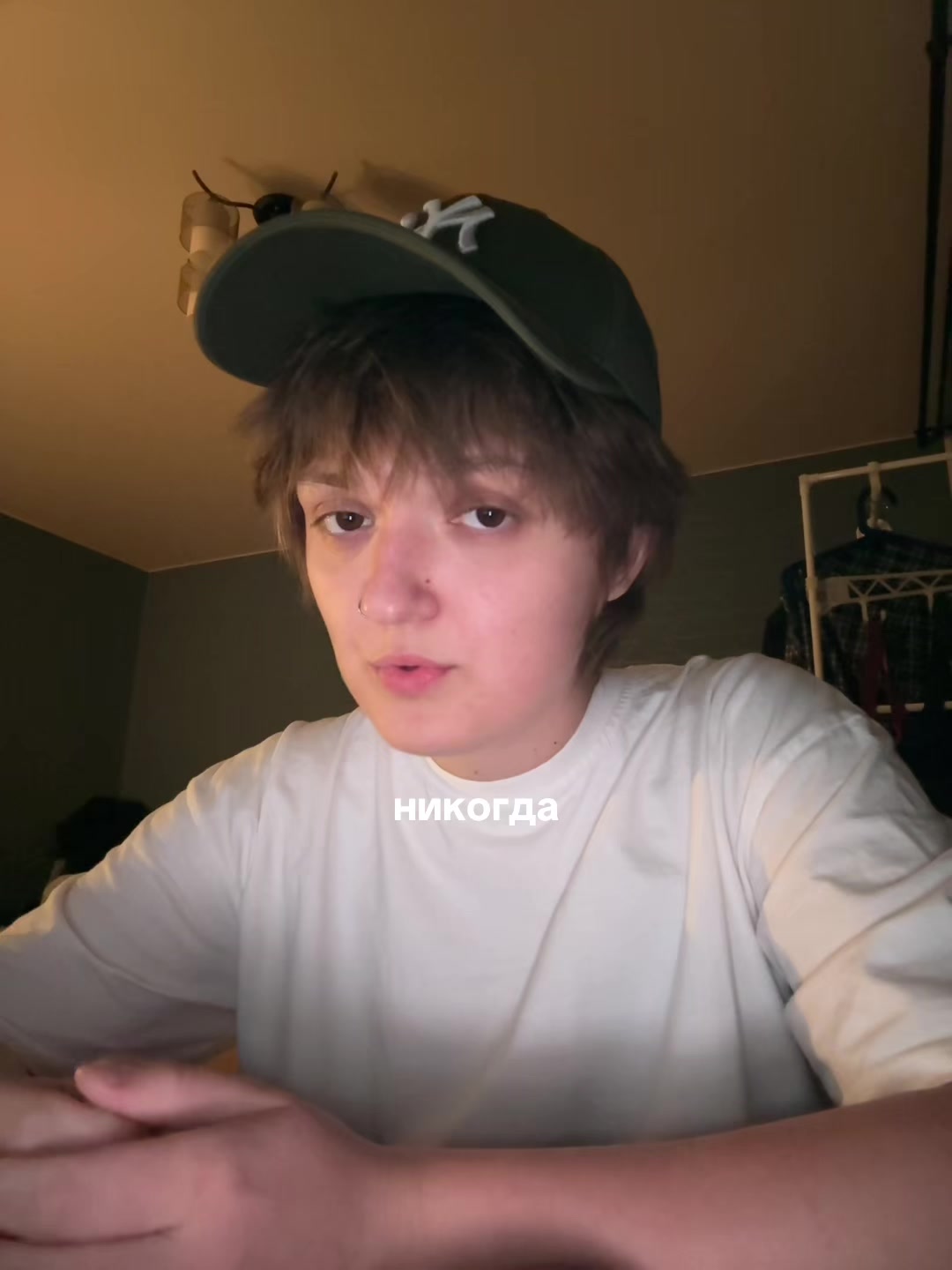 @ADREDASH