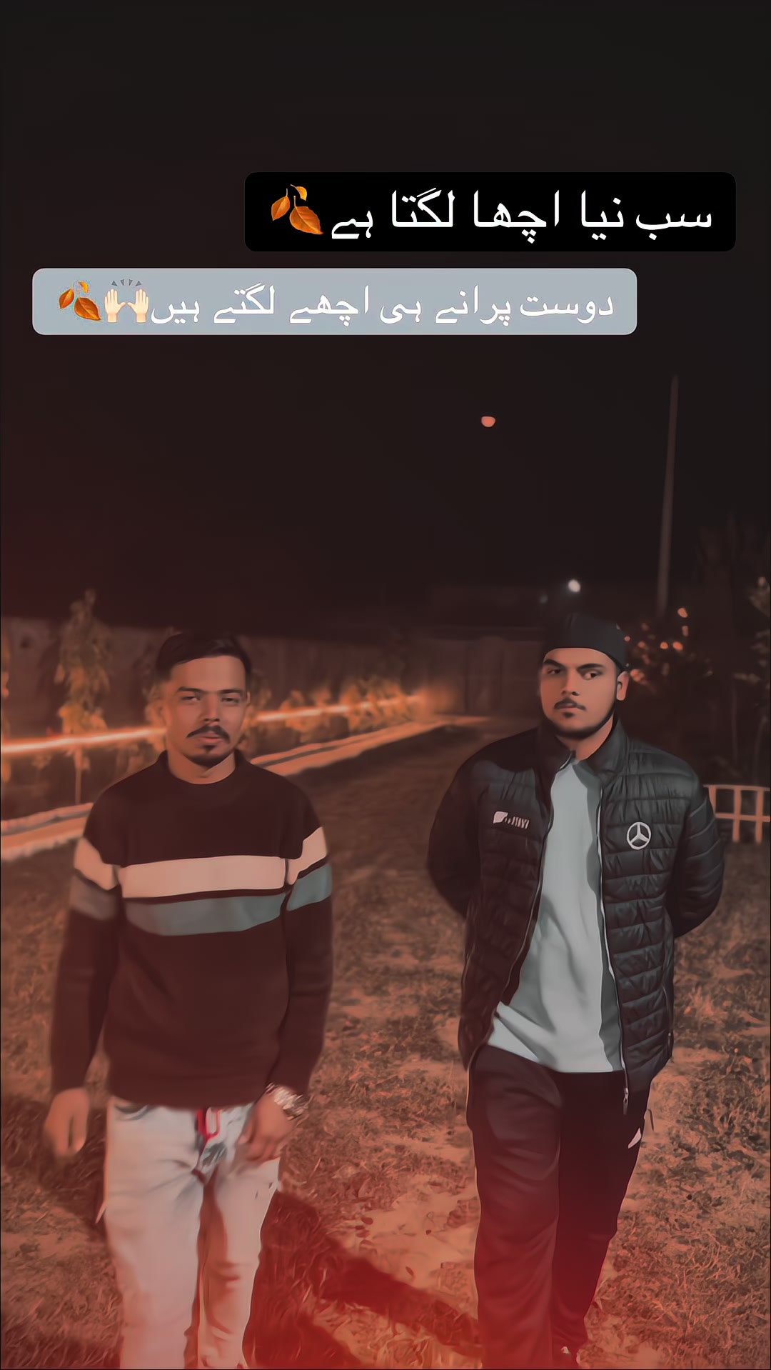 @بھلی دھیلے آلہ🥷🏻🔥