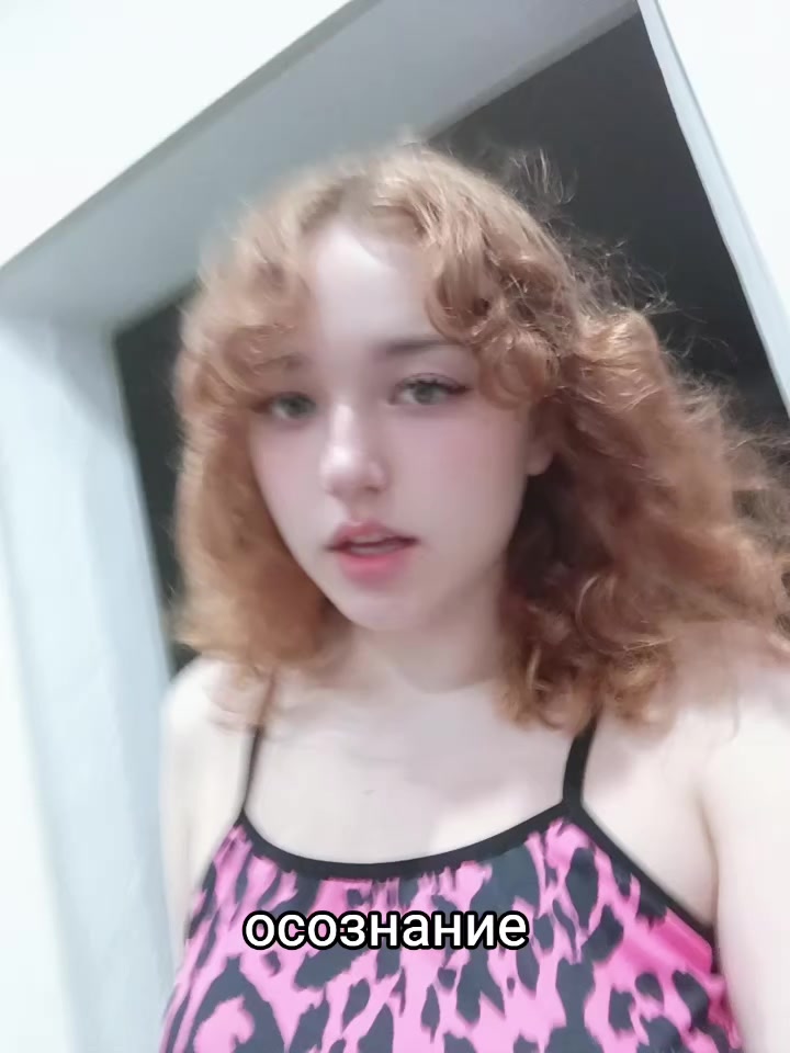 @ксюняша