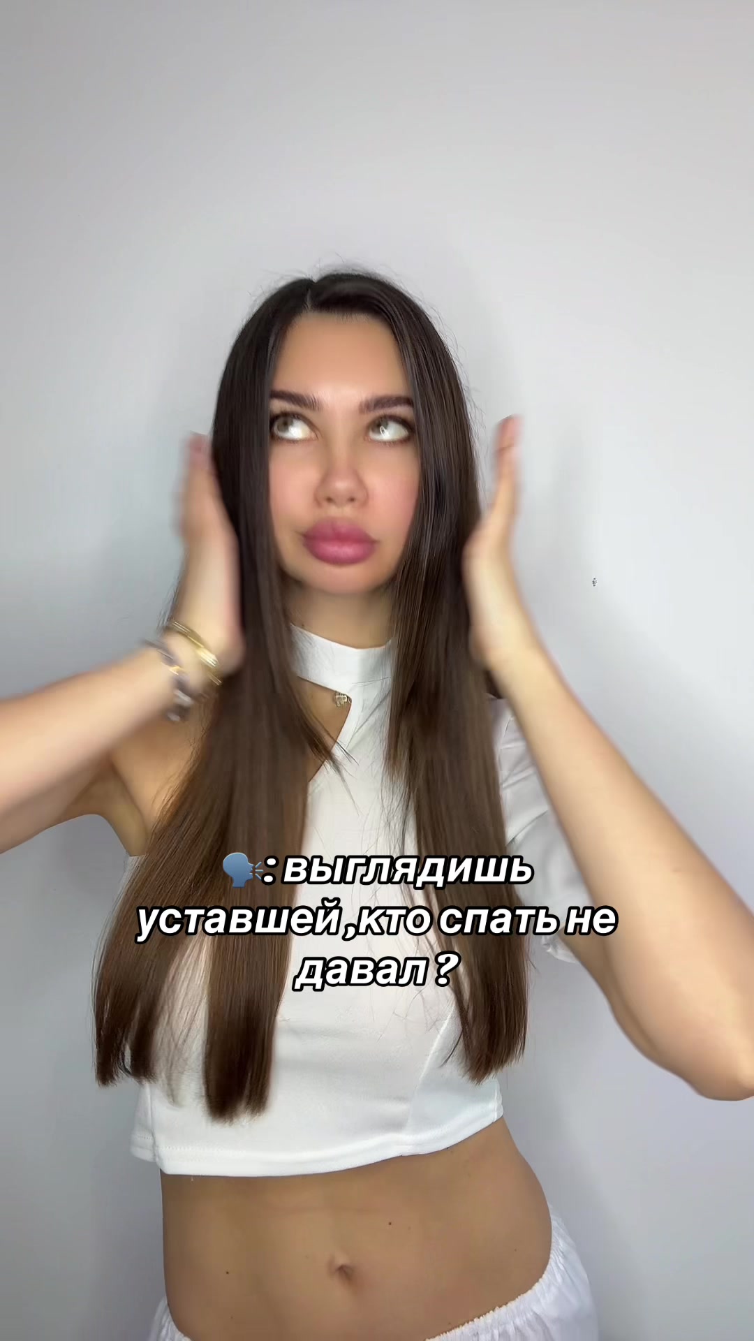 @Настя Хоменко