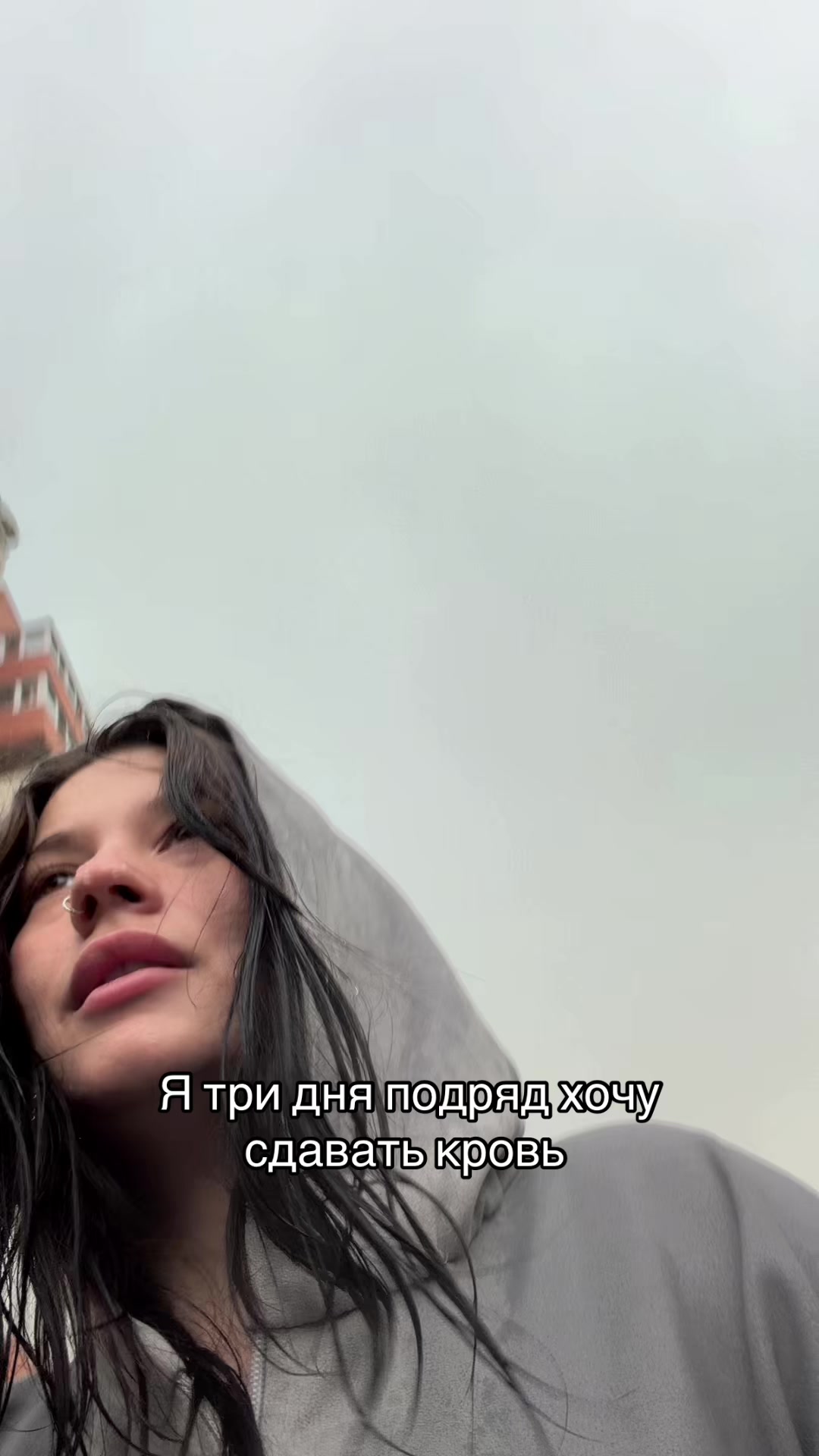 @Мученица