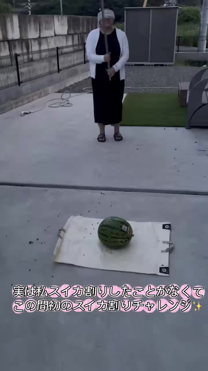 @OHANAðºãããŒãããµãŒãžè¬åž«ð¶ð»ðŒïž