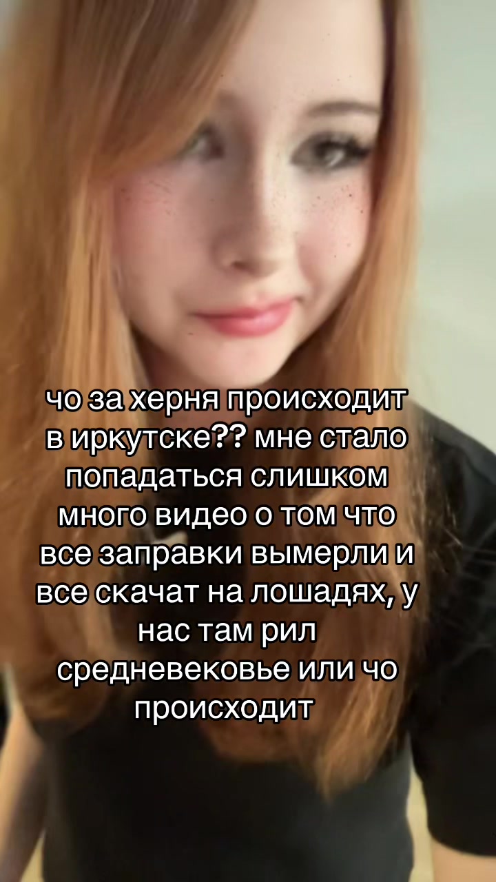 @ТГК: Саидра