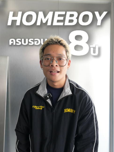 @HOMEBOYBKK