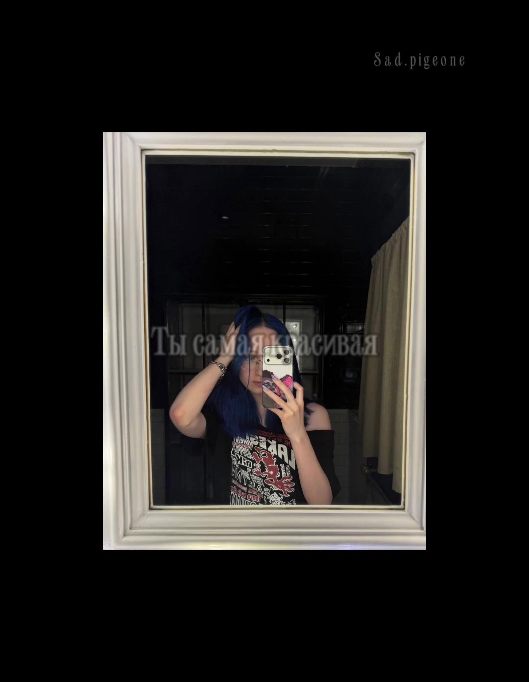 @ТГК: •Юни|Unichkaaa•
